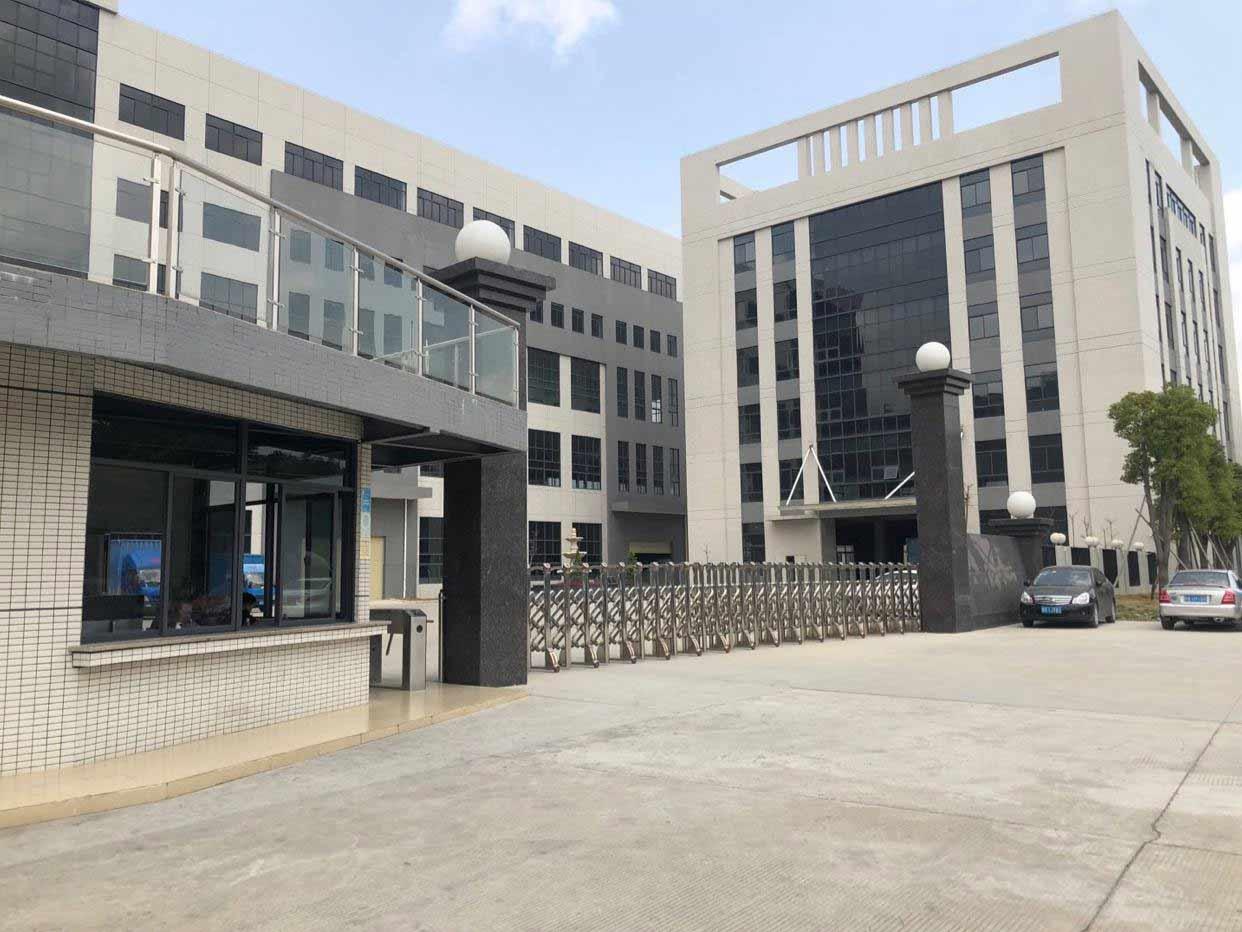 山东国华鲁工环保设备有限公司